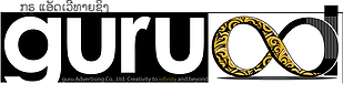 guru advertising logo